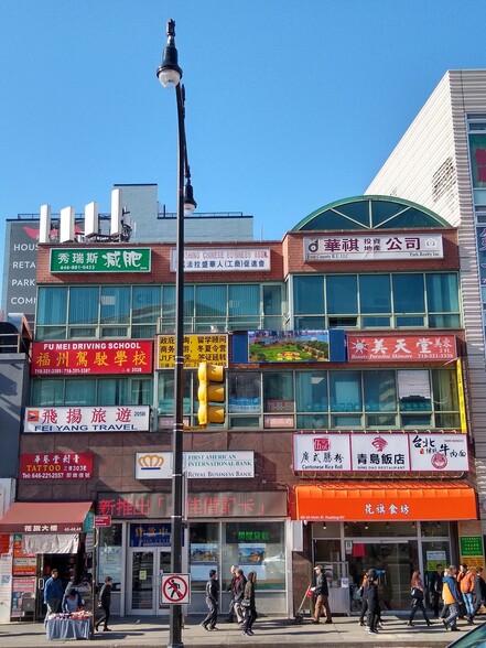 40-48 Main St, Flushing, NY for sale - Building Photo - Image 1 of 1