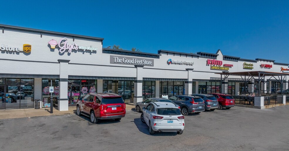 760 Campbell Ln, Bowling Green, KY for sale - Building Photo - Image 2 of 4