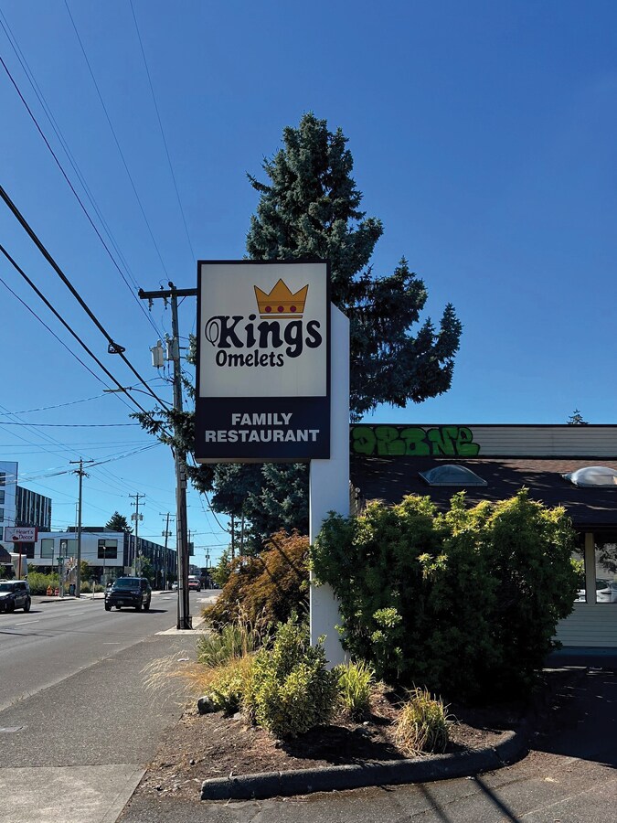 10711 NE Halsey St, Portland, OR for sale Building Photo- Image 1 of 1