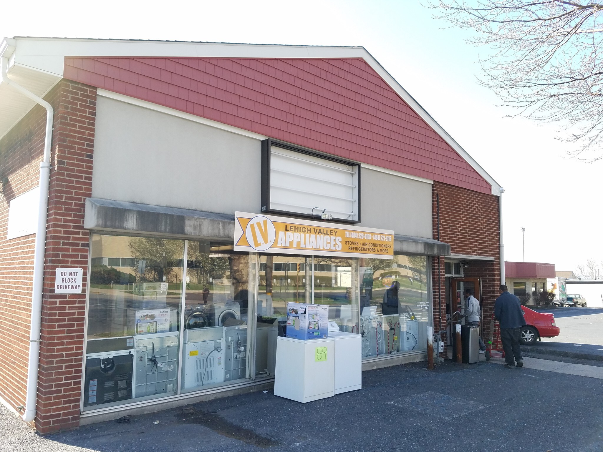 600 Union Blvd, Allentown, PA 18109