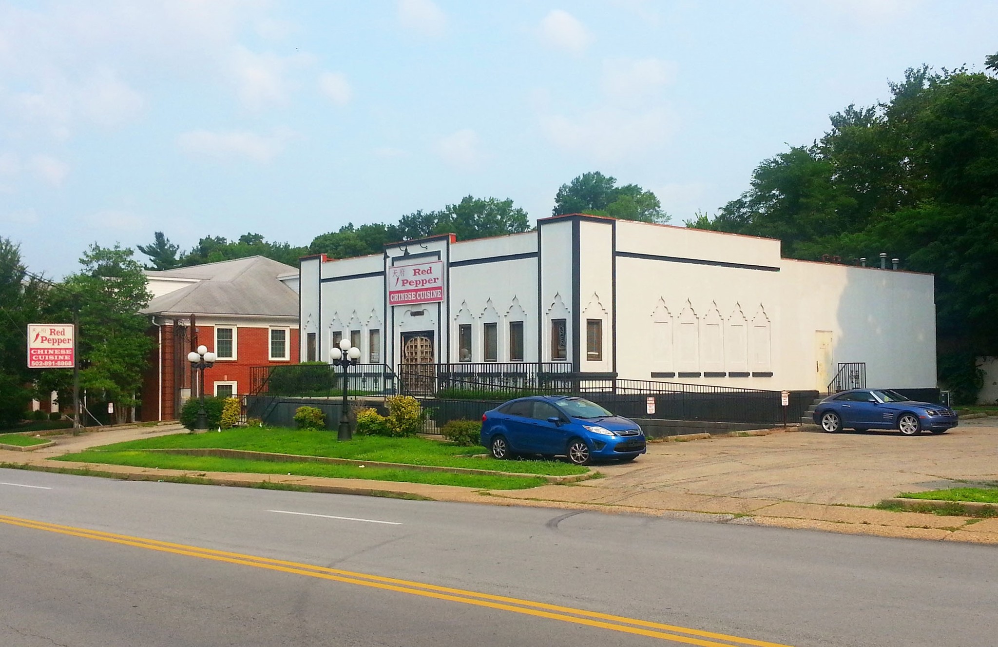 2901 Brownsboro Rd, Louisville, KY for sale Building Photo- Image 1 of 1