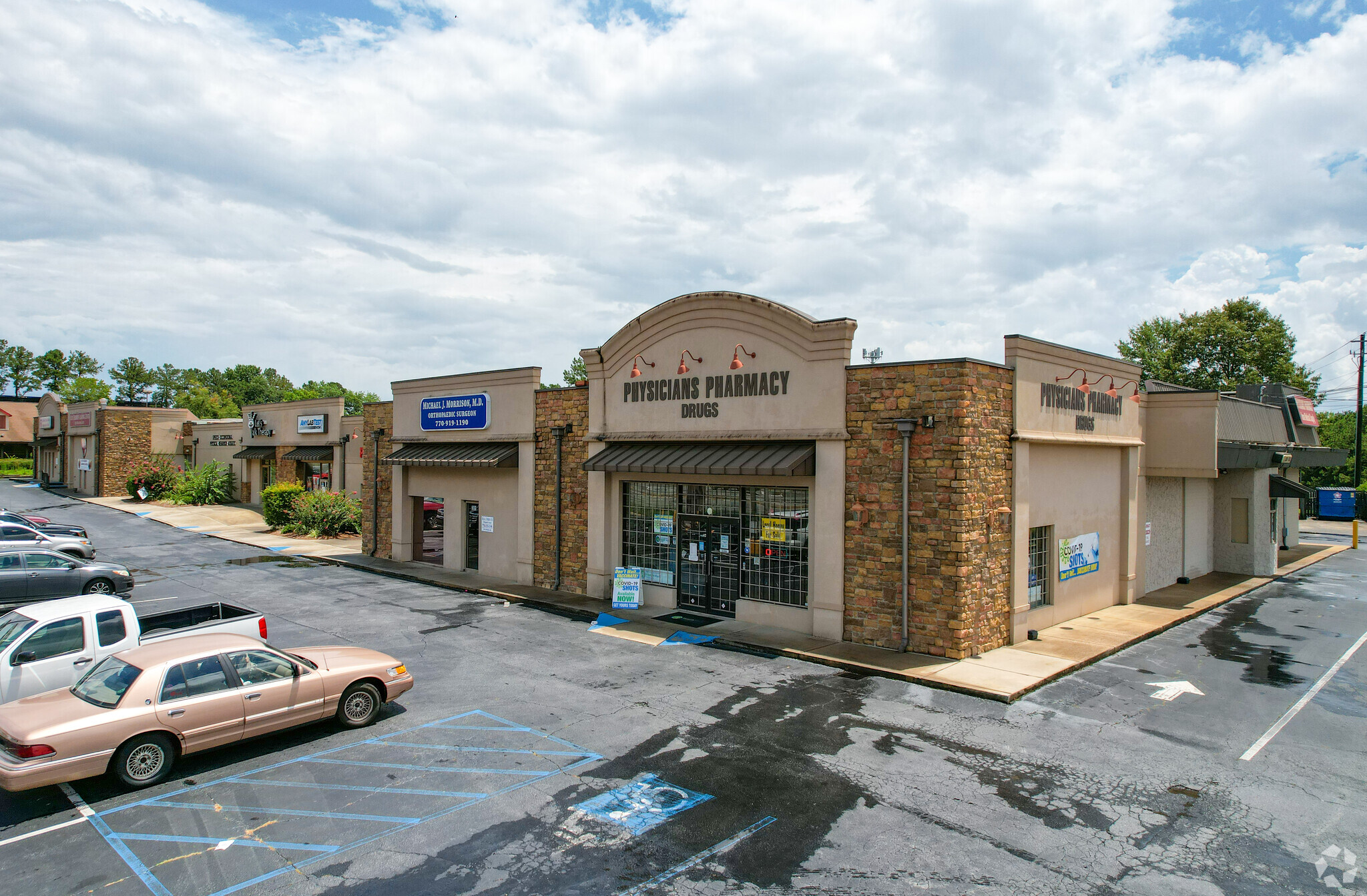 3875 Austell Rd, Austell, GA for lease Building Photo- Image 1 of 7