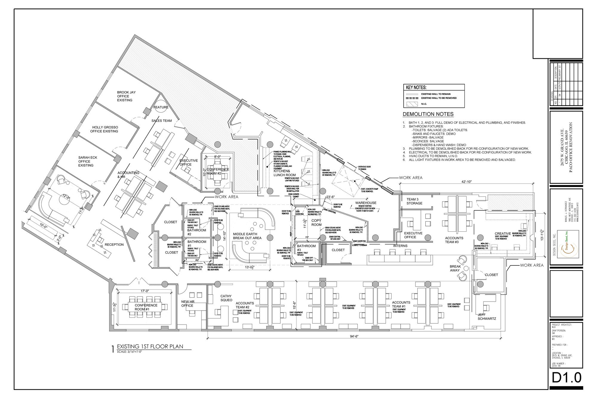 2675 W Grand Ave, Chicago, IL for lease Floor Plan- Image 1 of 2