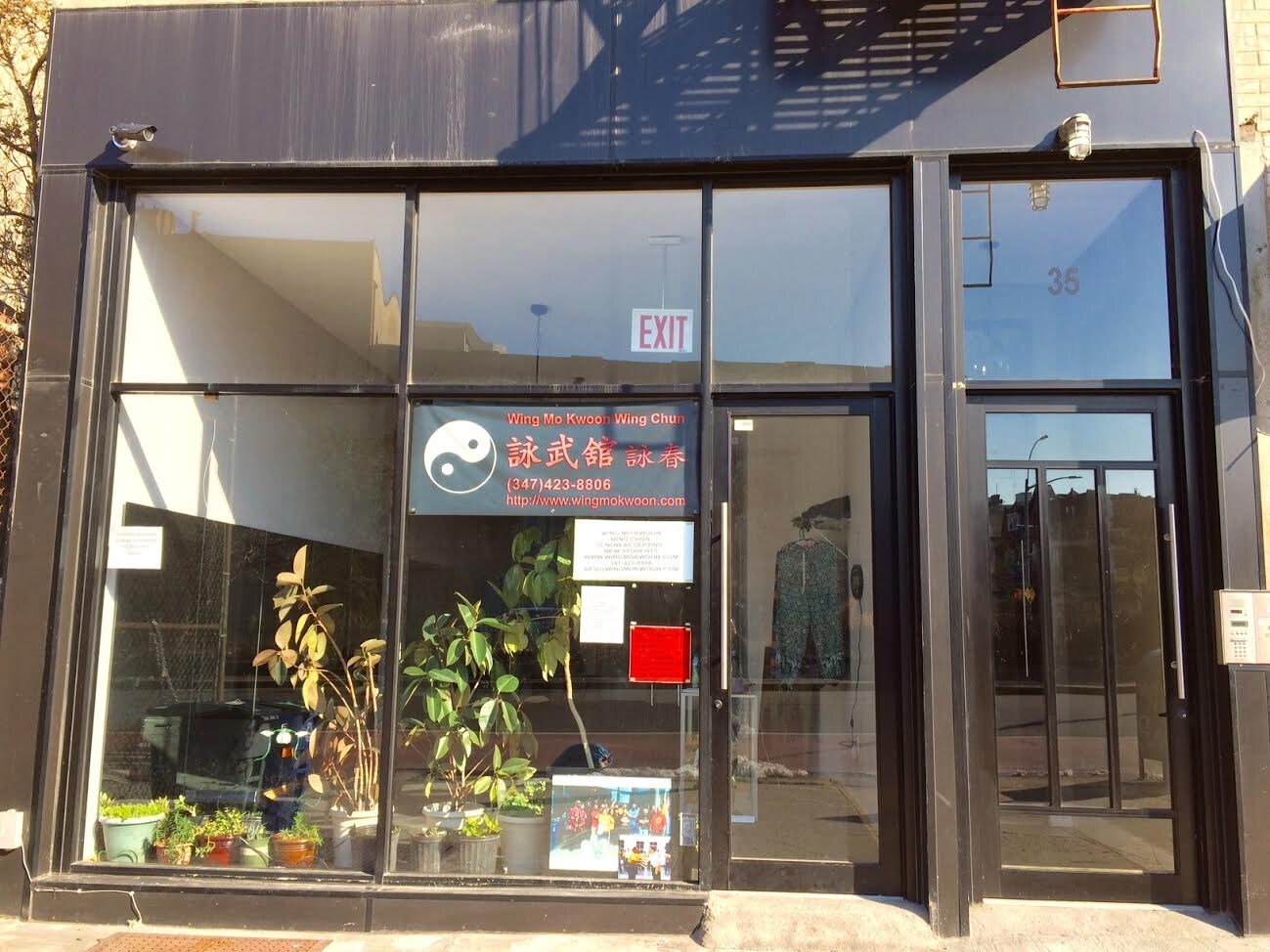 35 Rogers Ave, Brooklyn, NY for sale Building Photo- Image 1 of 1