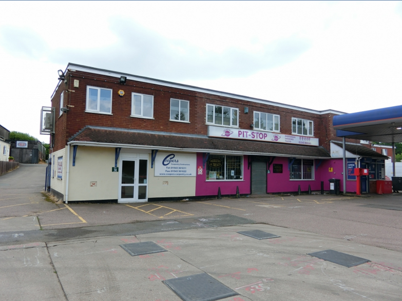 Lime Ln, Walsall for lease - Primary Photo - Image 1 of 1