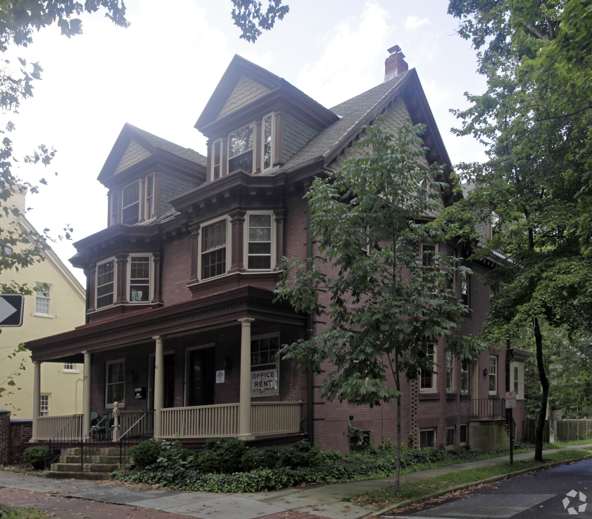 239-241 Kings Hwy, Haddonfield, NJ for sale Primary Photo- Image 1 of 1