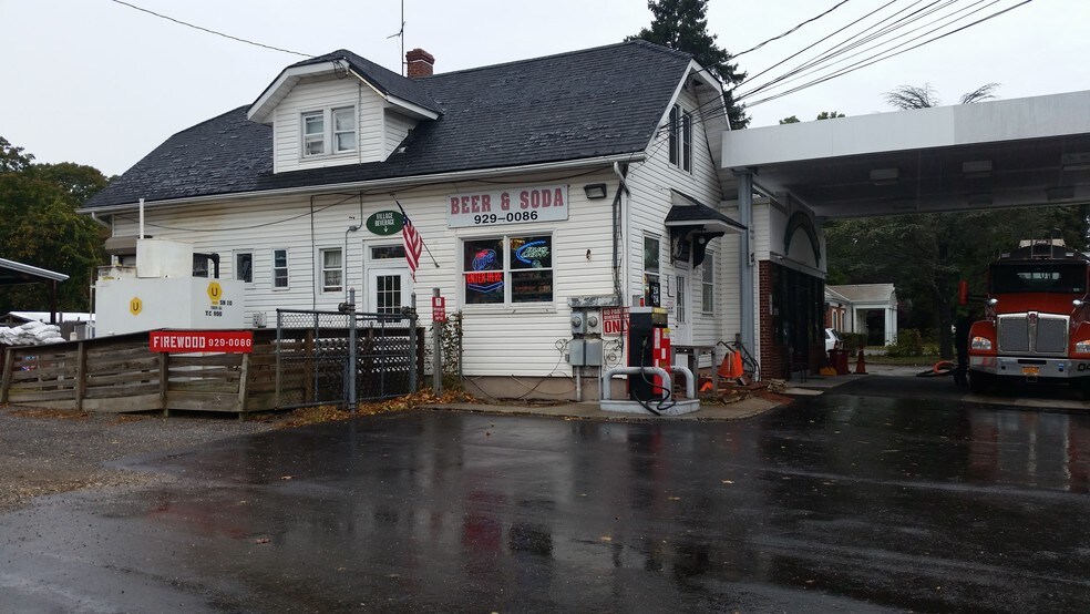 2051 Wading River Manor Rd, Wading River, NY for sale - Building Photo - Image 1 of 1