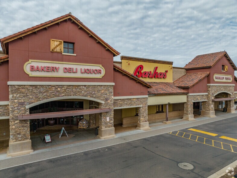 49204960 S Gilbert Rd, Chandler, AZ 85249