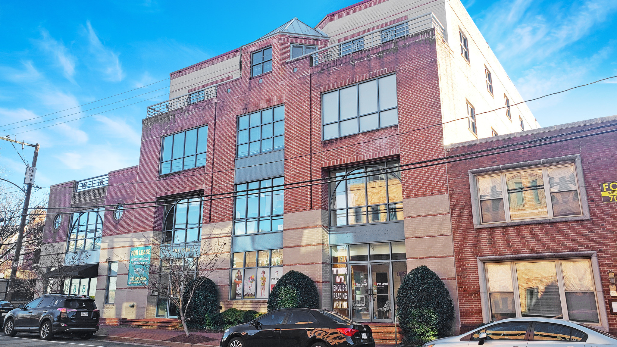 1414-1416 Prince St, Alexandria, VA for lease Building Photo- Image 1 of 13