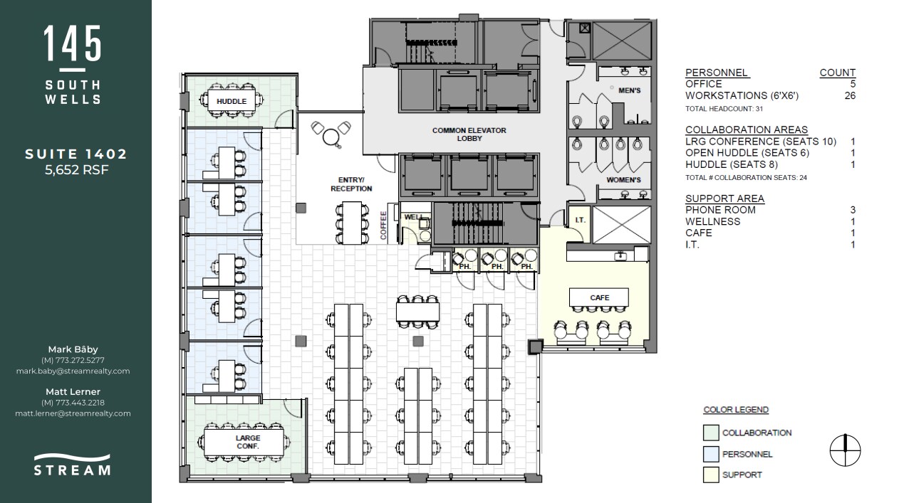 145 S Wells St, Chicago, IL for lease Floor Plan- Image 1 of 1