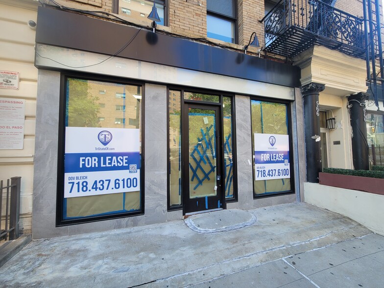 564 W 126th St, New York, NY for sale - Building Photo - Image 1 of 1