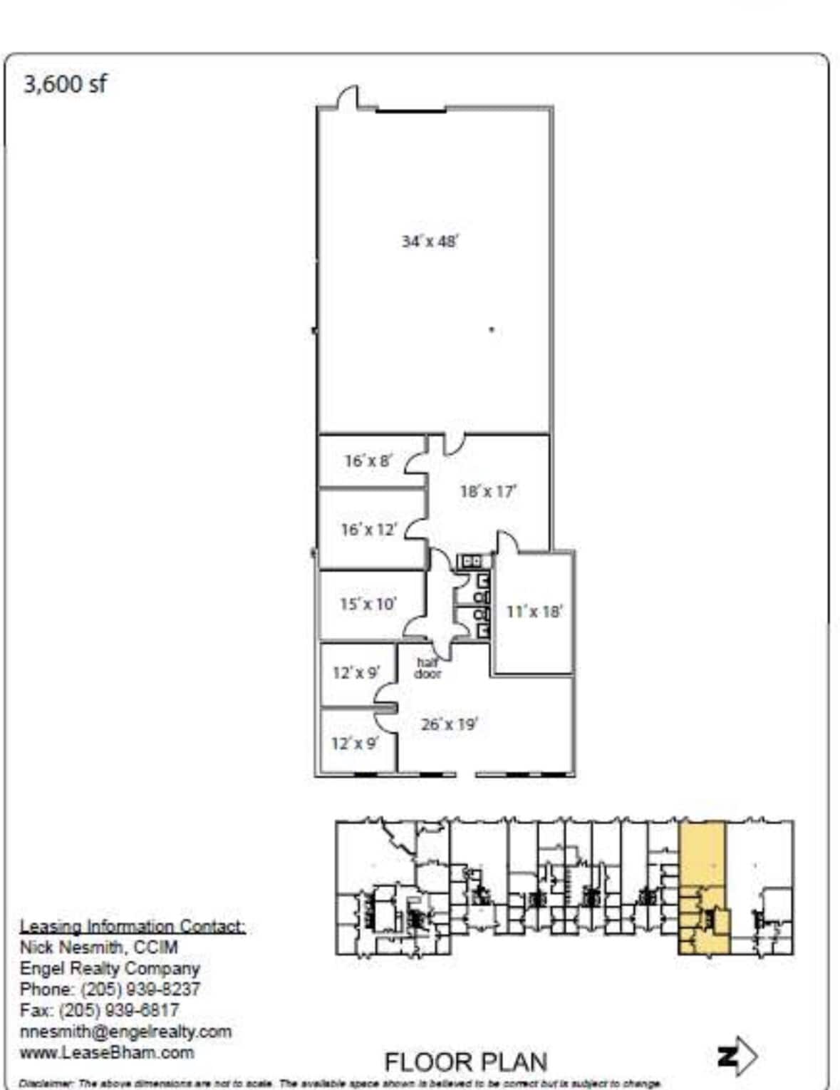 237 Oxmoor Cir, Birmingham, AL for lease Interior Photo- Image 1 of 1