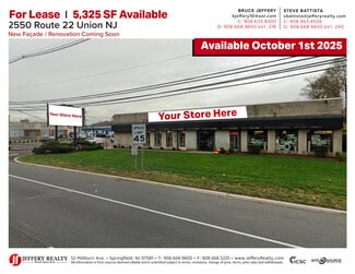 More details for 2550 US Highway 22 E, Union Township, NJ - Retail for Lease