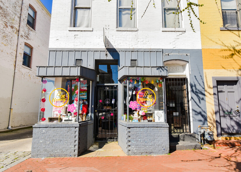 727 8th St SE, Washington, DC 20003 - Retail For Lease | LoopNet