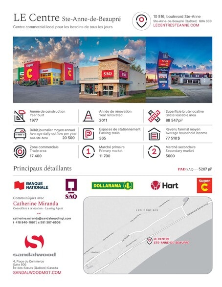 10516 Boul Sainte-Anne, Sainte-anne-de-beaupre, QC for lease - Building Photo - Image 2 of 3