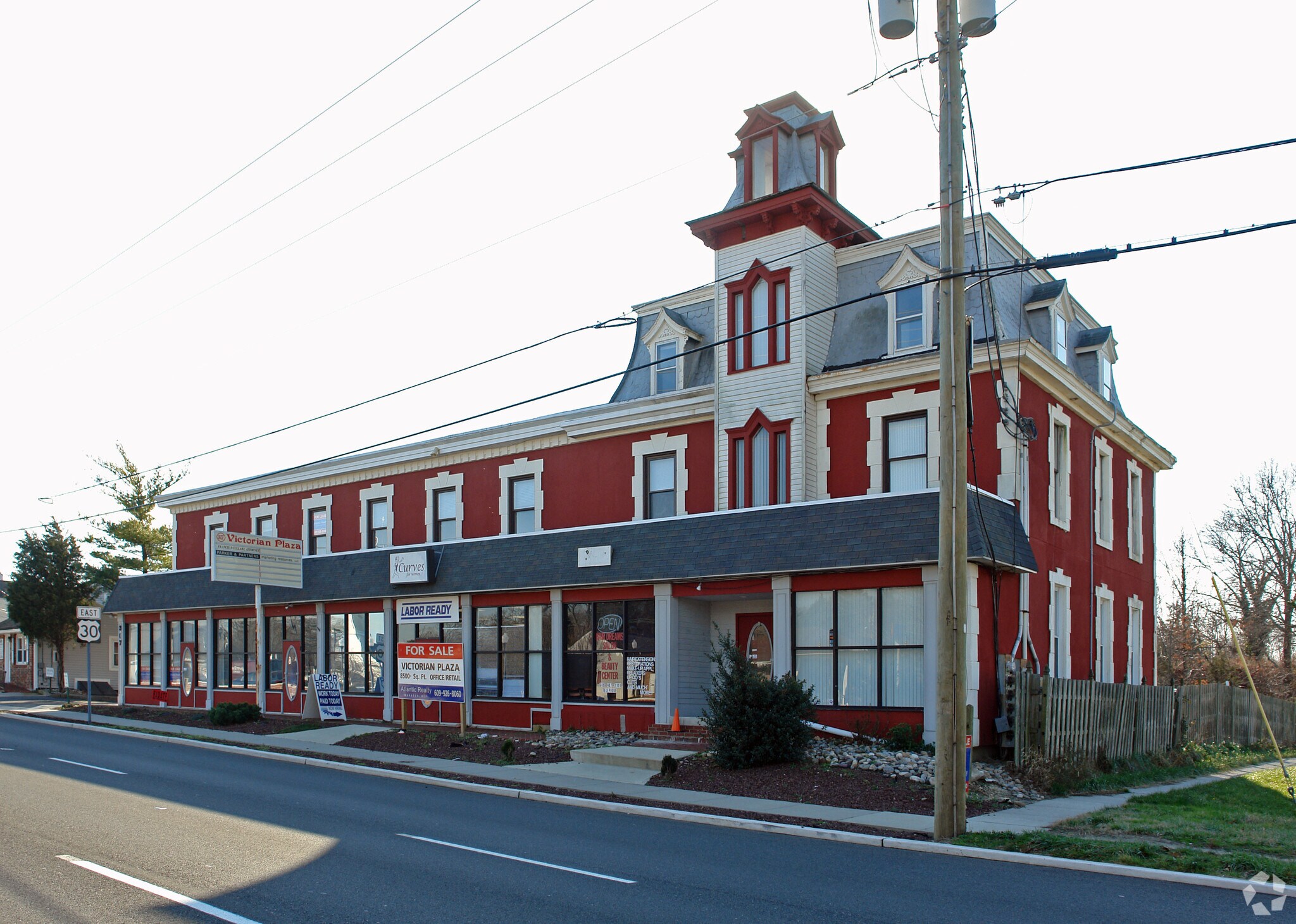 307 White Horse Pike, Absecon, NJ for sale Primary Photo- Image 1 of 1
