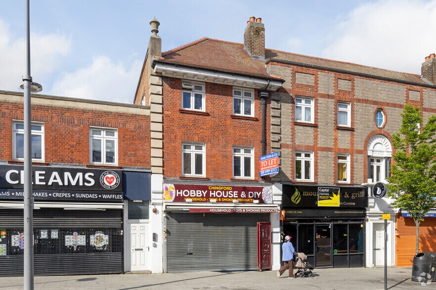 5 Cherrydown Av, London for lease - Building Photo - Image 2 of 2