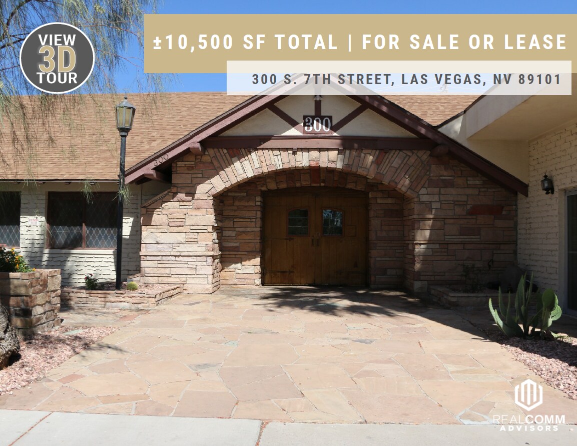 300 S 7th St, Las Vegas, NV for lease Building Photo- Image 1 of 5