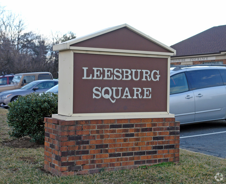 21 Fort Evans Rd NE, Leesburg, VA for lease - Building Photo - Image 3 of 10