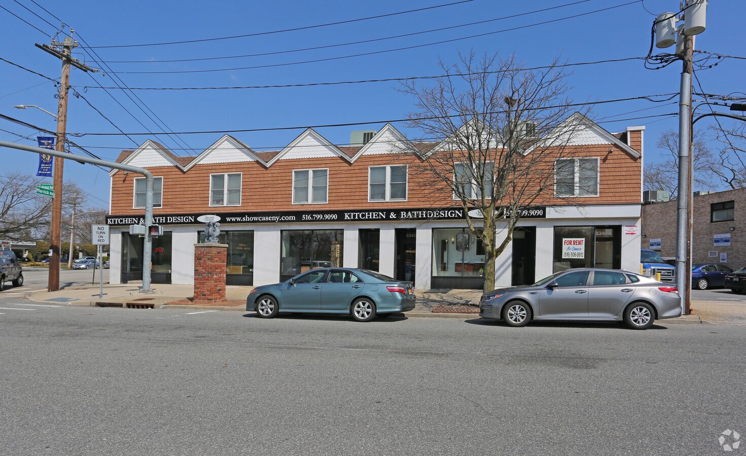 53405346 Merrick Rd, Massapequa, NY 11758