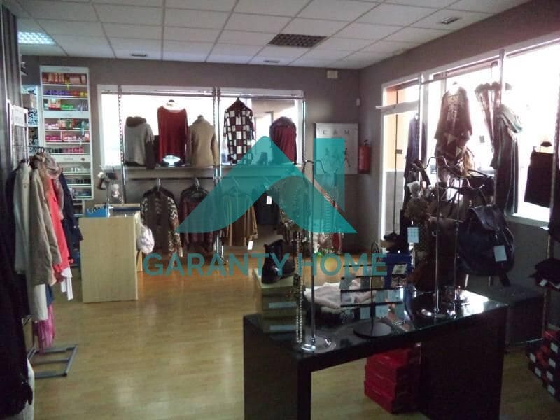 Cáceres, CAC 10004 -  -  - Interior Photo - Image 1 of 3