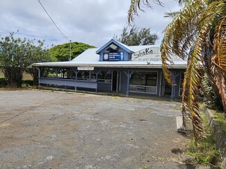 More details for 95-5673 Mamalahoa, Naalehu, HI - Retail for Sale