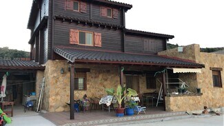 More details for Mas, S/N, Sierra Engarcerán - Land for Sale