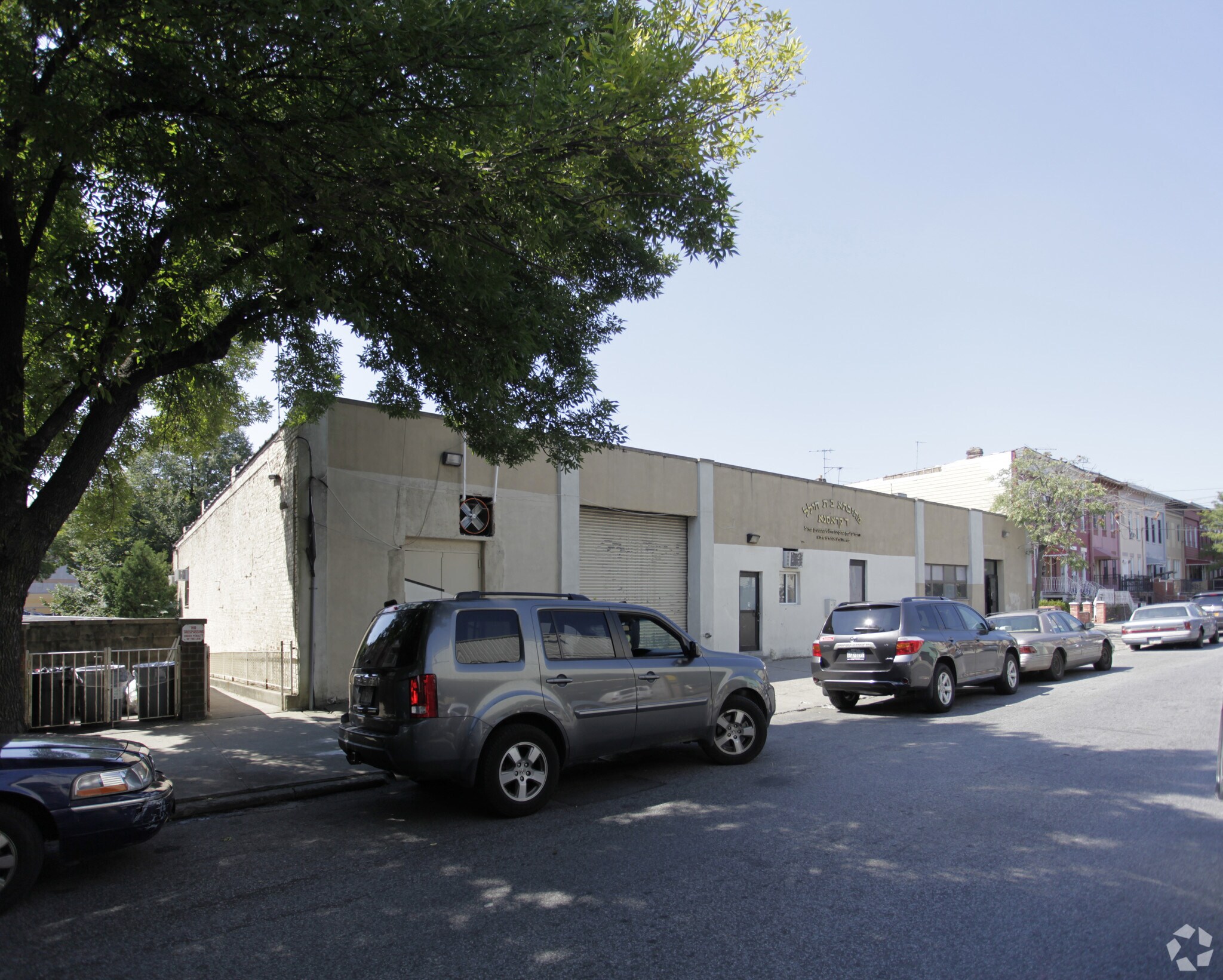 1462 38th St, Brooklyn, NY for sale Primary Photo- Image 1 of 1
