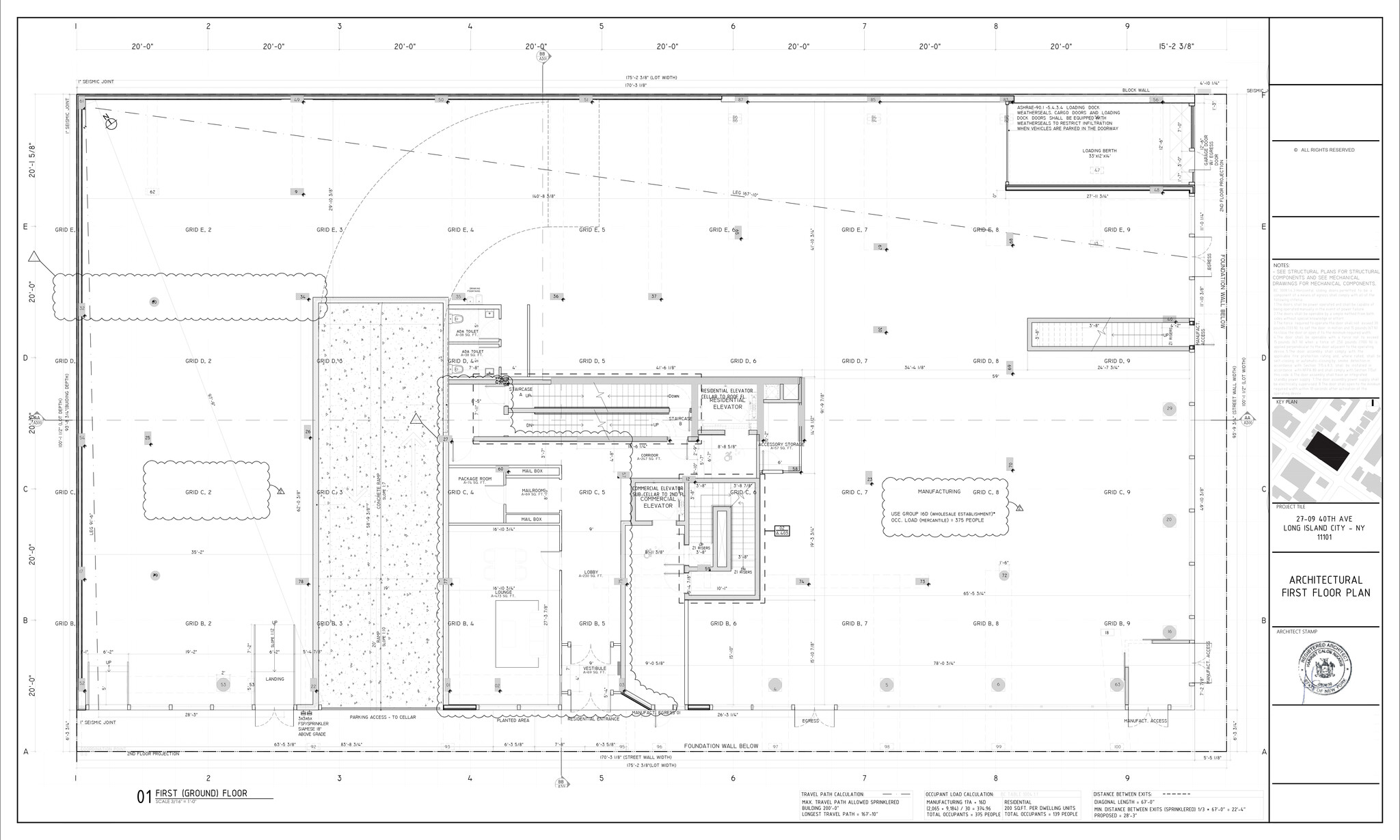 27-09 40th Ave, Long Island City, NY for lease Floor Plan- Image 1 of 1