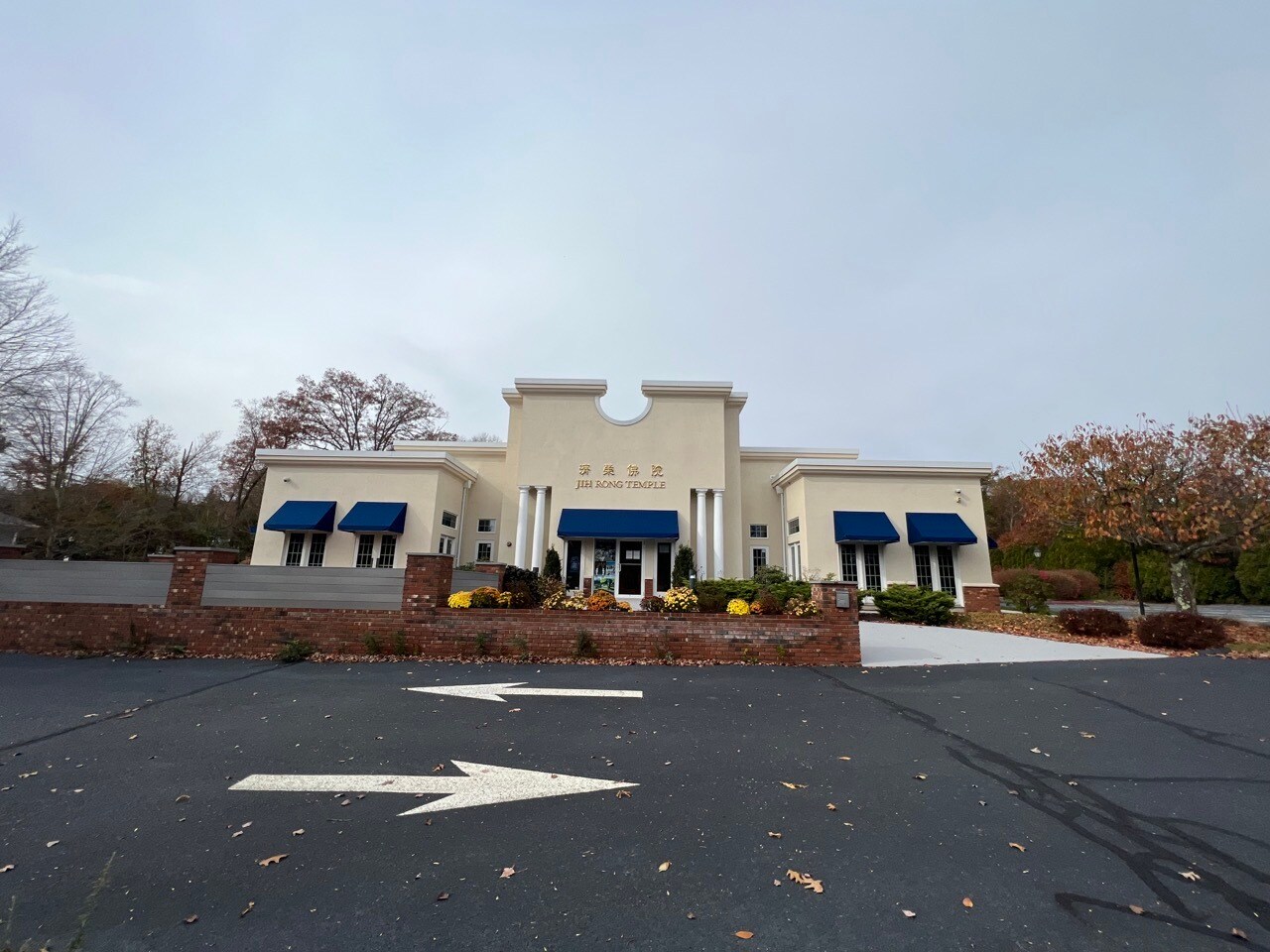 707 Main St, Monroe, CT for sale Building Photo- Image 1 of 1