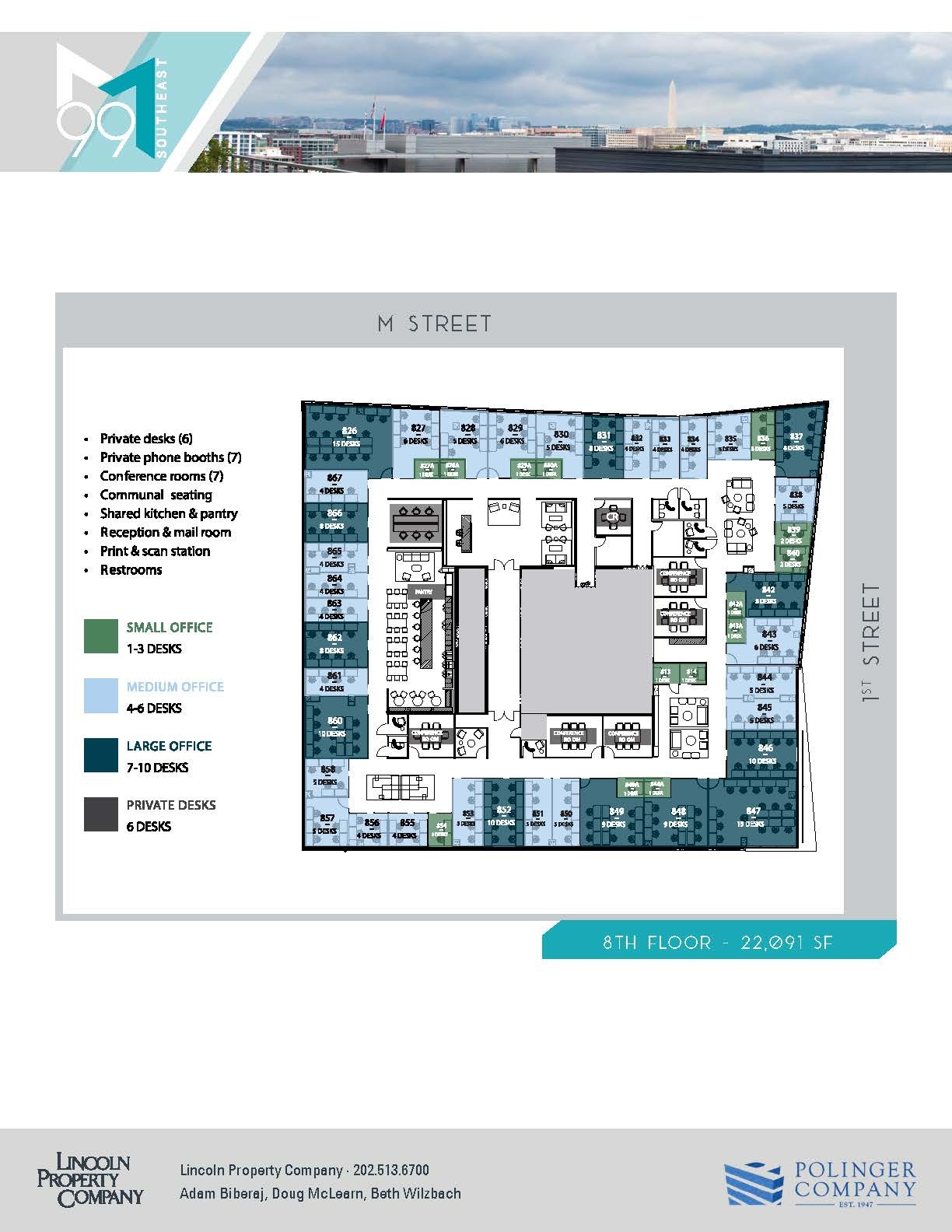 99 M St SE, Washington, DC for lease Floor Plan- Image 1 of 1