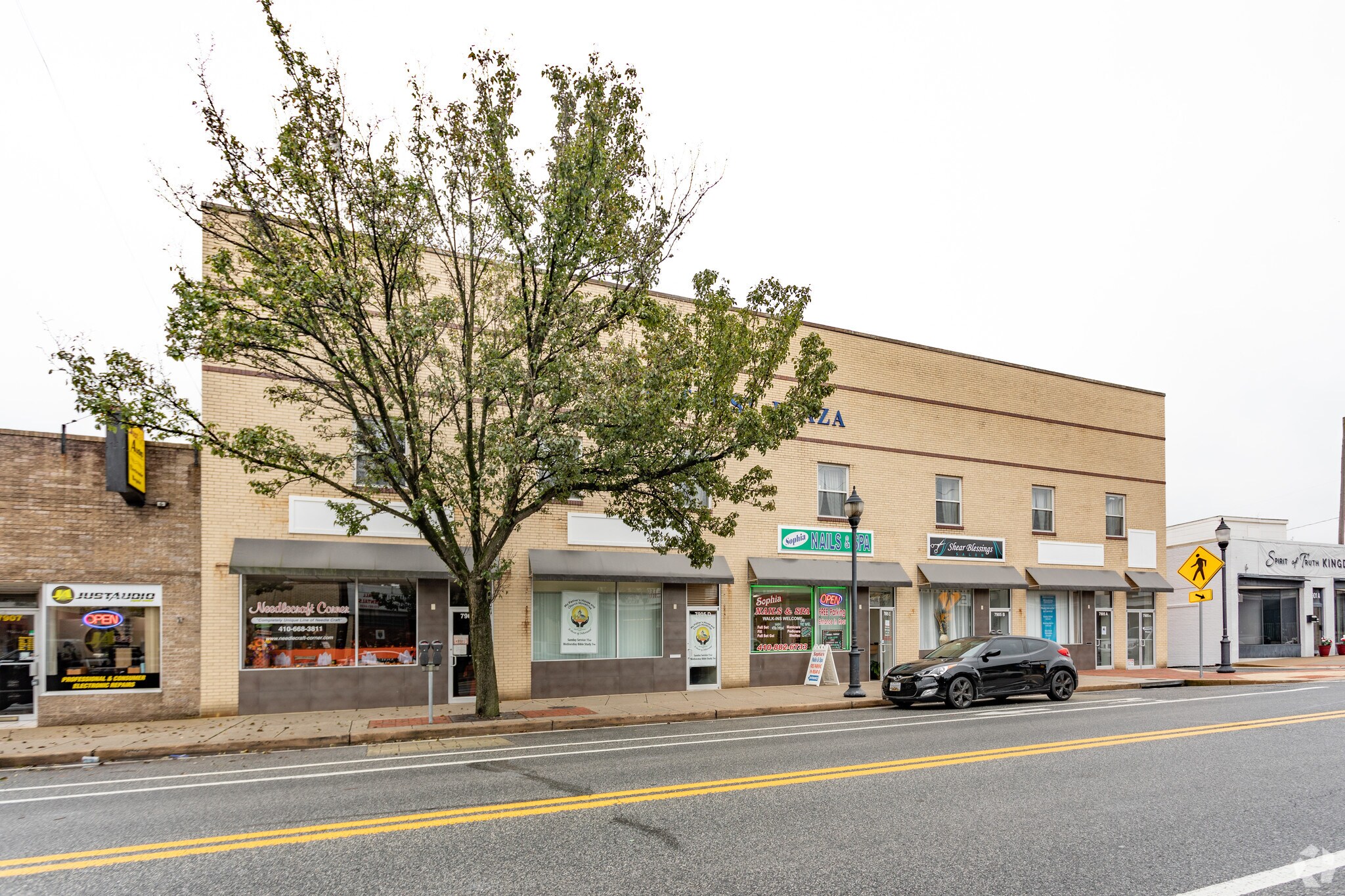 7905 Harford Rd, Baltimore, MD for sale Primary Photo- Image 1 of 1