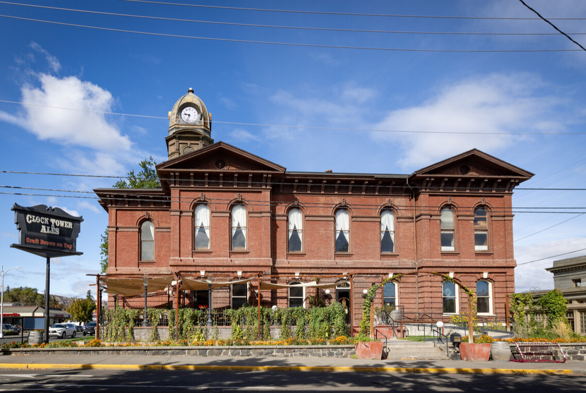 311 Union St, The Dalles, OR for sale Primary Photo- Image 1 of 1