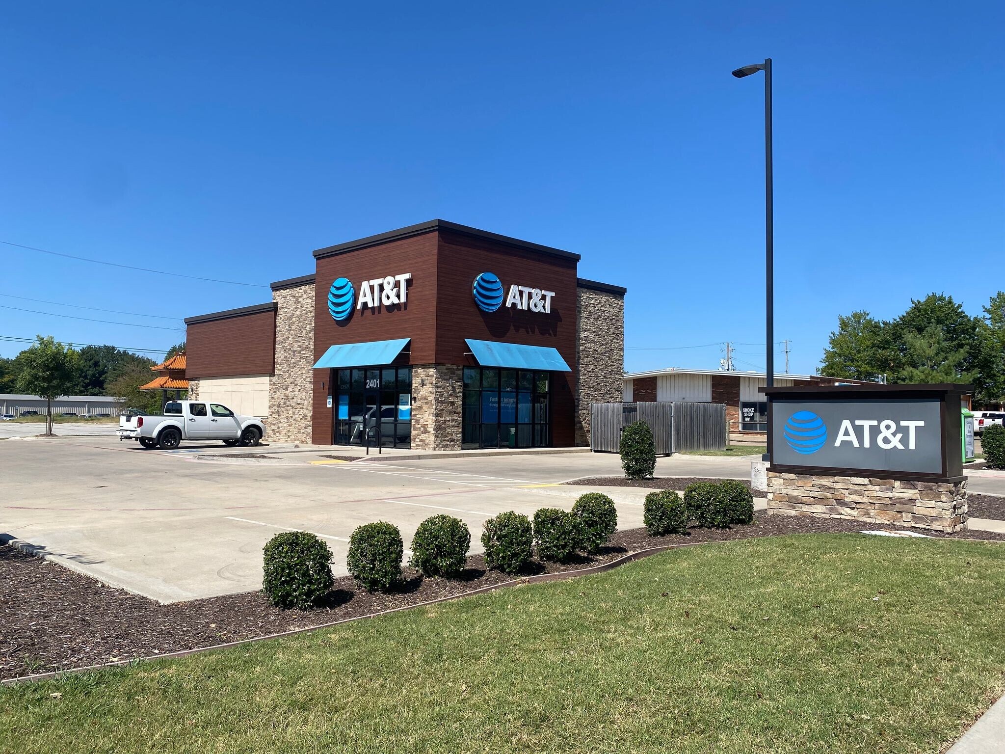 2401 W Walnut St, Rogers, AR for sale Building Photo- Image 1 of 1