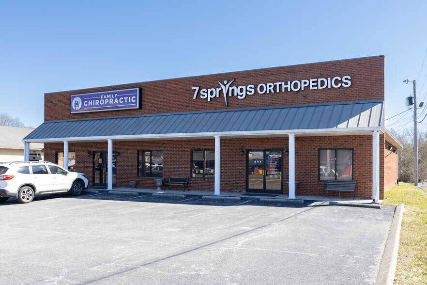 Retail in Lewisburg, TN for sale - Primary Photo - Image 1 of 1