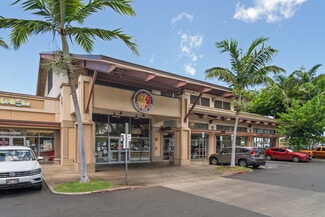 More details for 885 Kamokila Blvd, Kapolei, HI - Retail for Lease