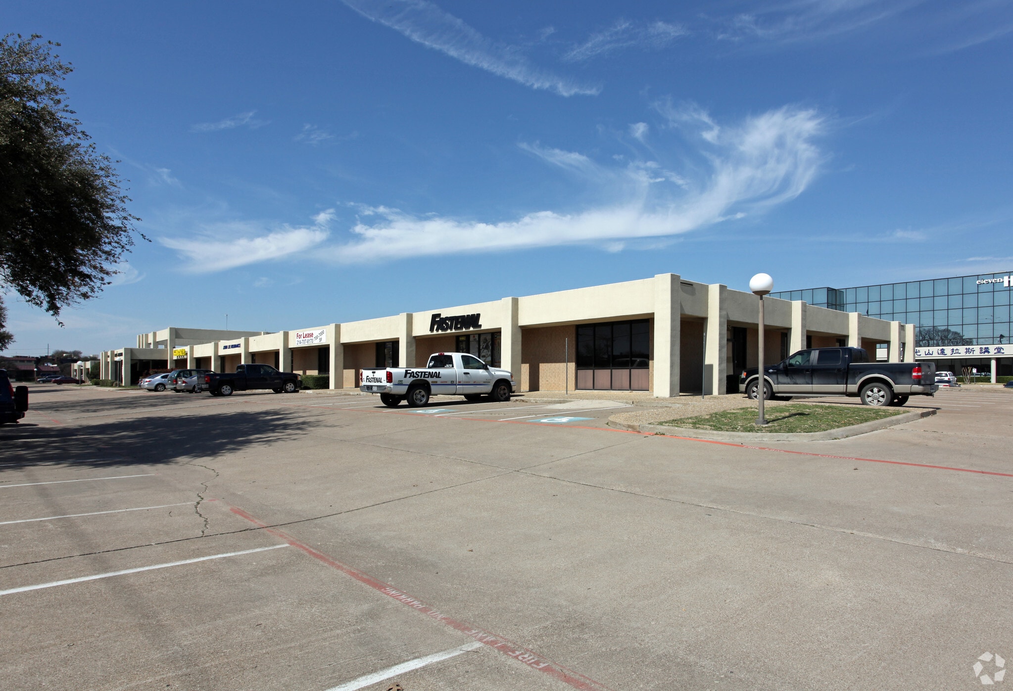 999 E Arapaho Rd, Richardson, TX 75081 Corporate Forum I