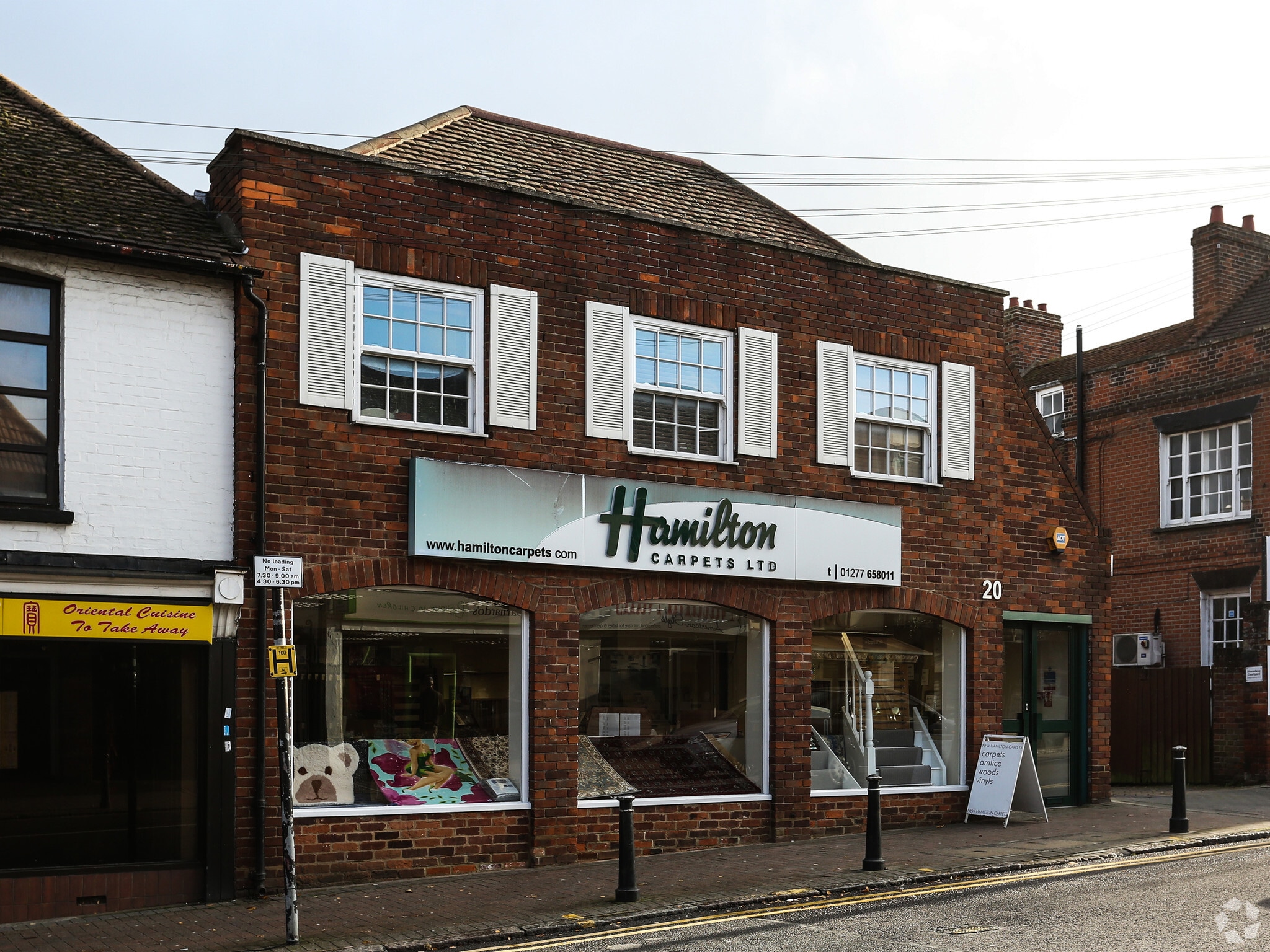 20 High St, Billericay for sale Primary Photo- Image 1 of 1