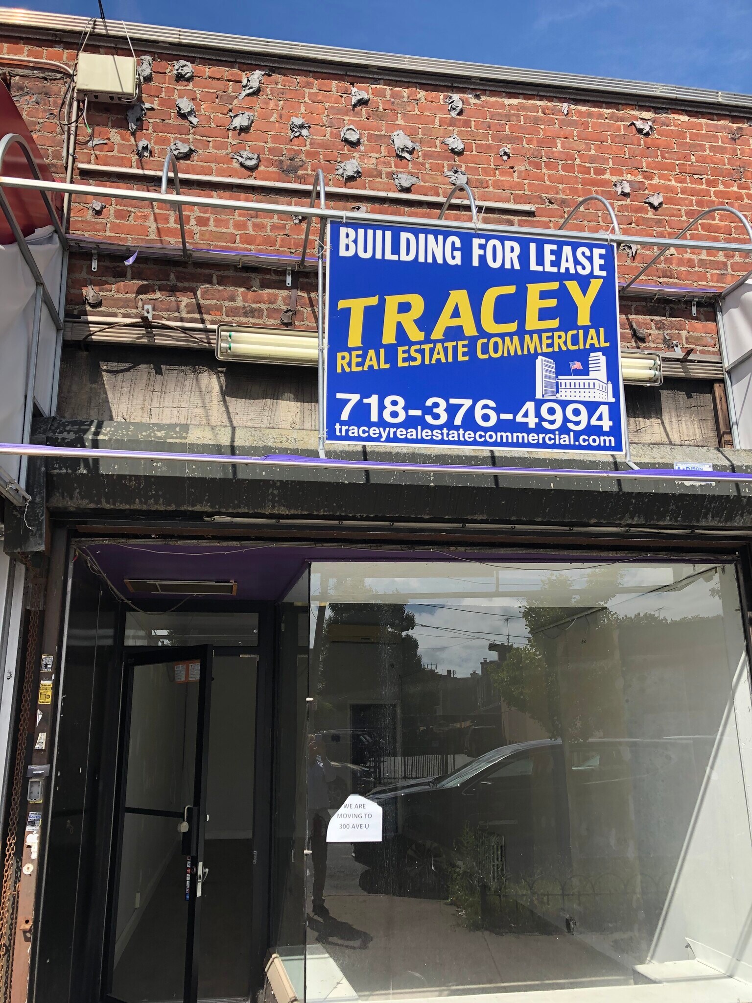 2009-2027 Avenue U, Brooklyn, NY for sale Building Photo- Image 1 of 1