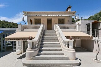 More details for Retail for Sale