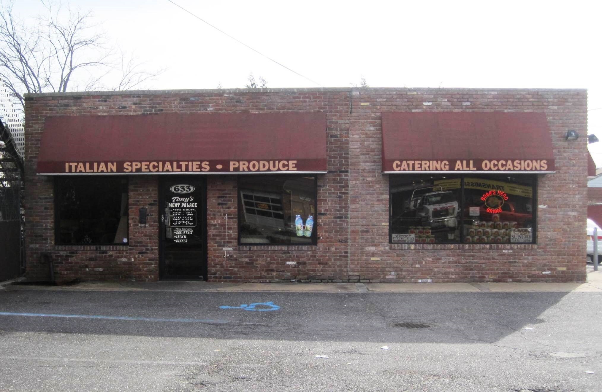 633 W Montauk Hwy, Lindenhurst, NY for sale Building Photo- Image 1 of 1