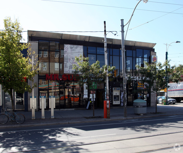 267 College St, Toronto, ON for lease - Building Photo - Image 3 of 3