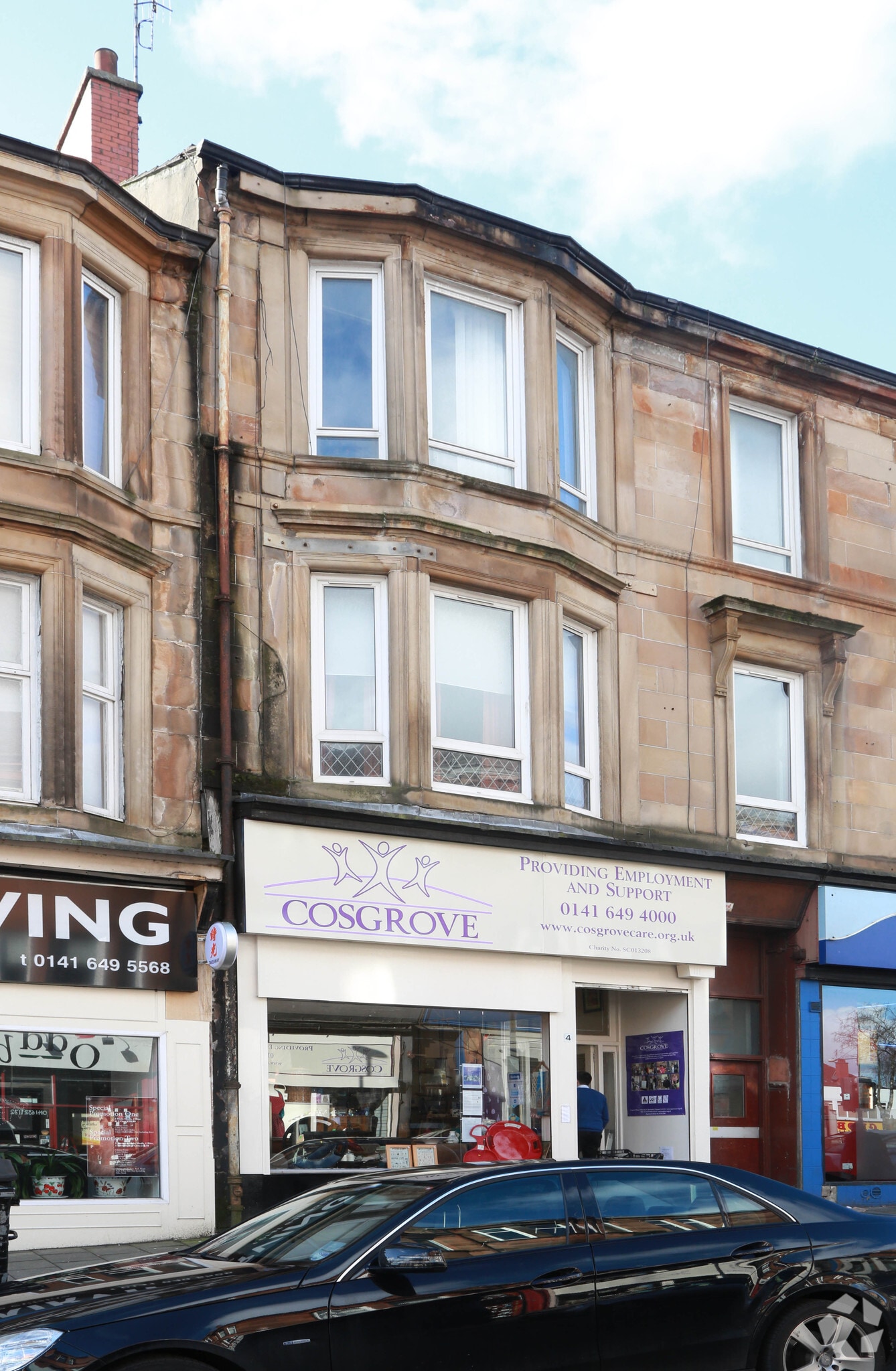 4 Skirving St, Glasgow for sale Primary Photo- Image 1 of 1