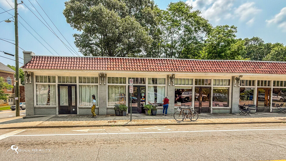 760 United Ave SE, Atlanta, GA for sale - Building Photo - Image 2 of 44