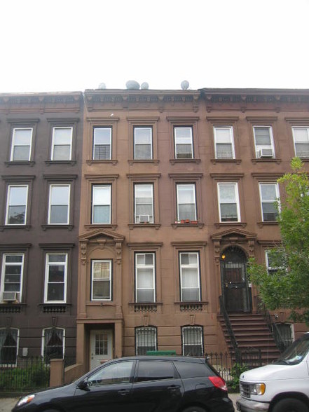 1076 Dean St, Brooklyn, NY for sale - Primary Photo - Image 1 of 1