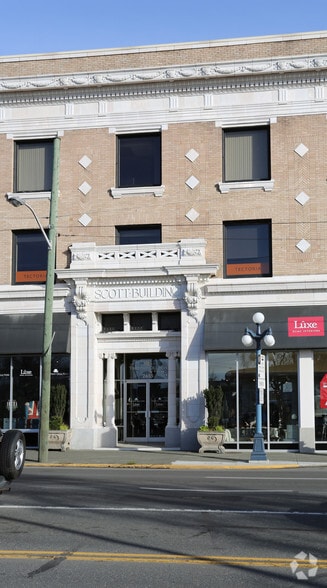 707-711 Hillside Av, Victoria, BC for lease - Building Photo - Image 3 of 5