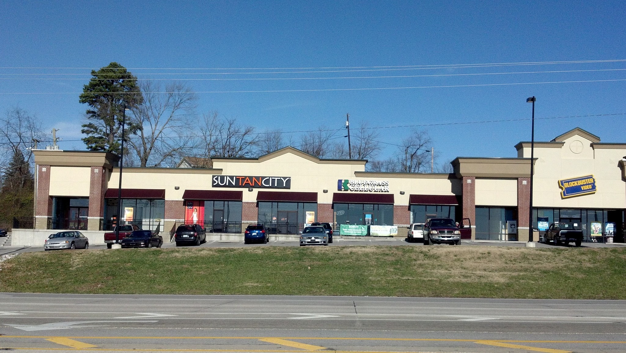1661 US Hwy 192, London, KY for lease Primary Photo- Image 1 of 4
