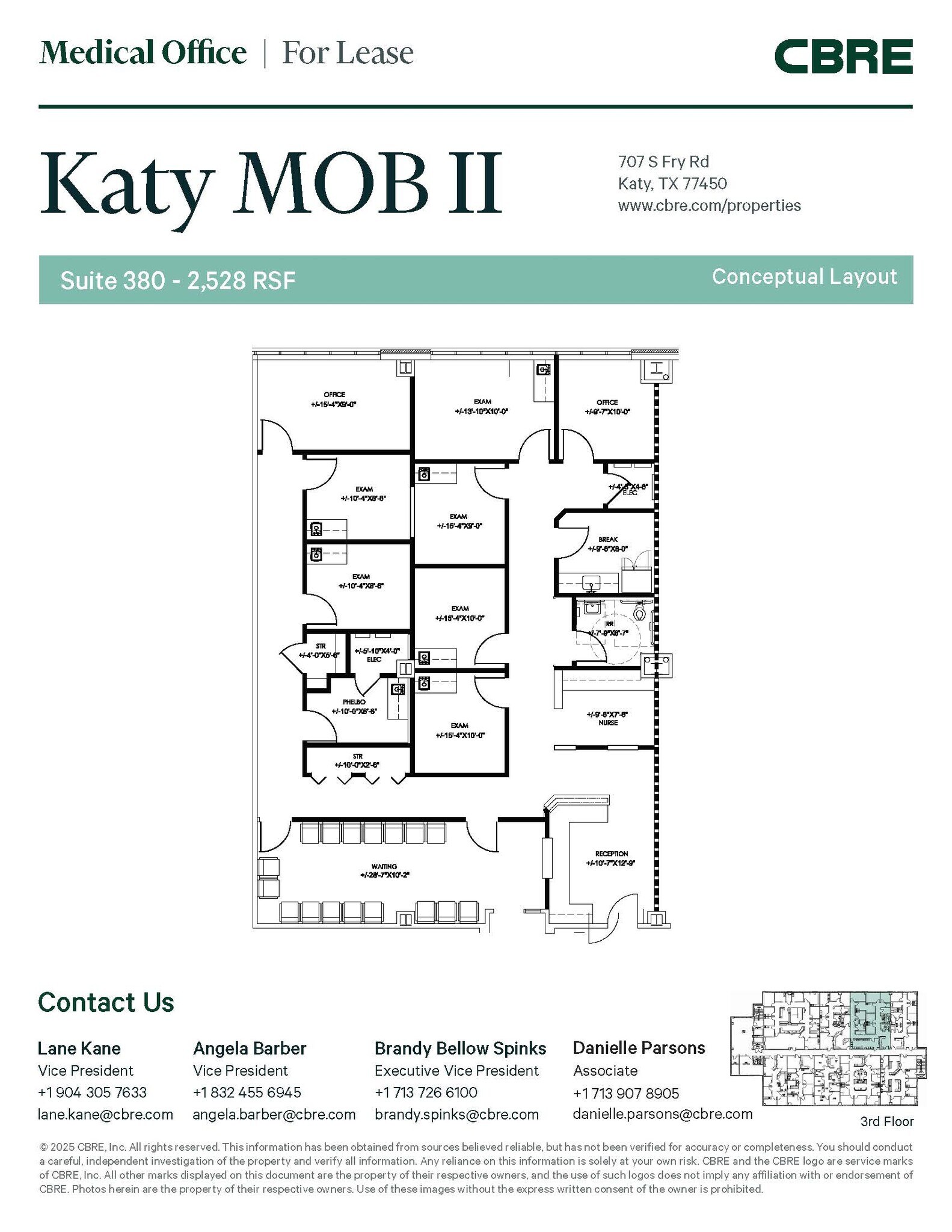 707 S Fry Rd, Katy, TX for lease Interior Photo- Image 1 of 2