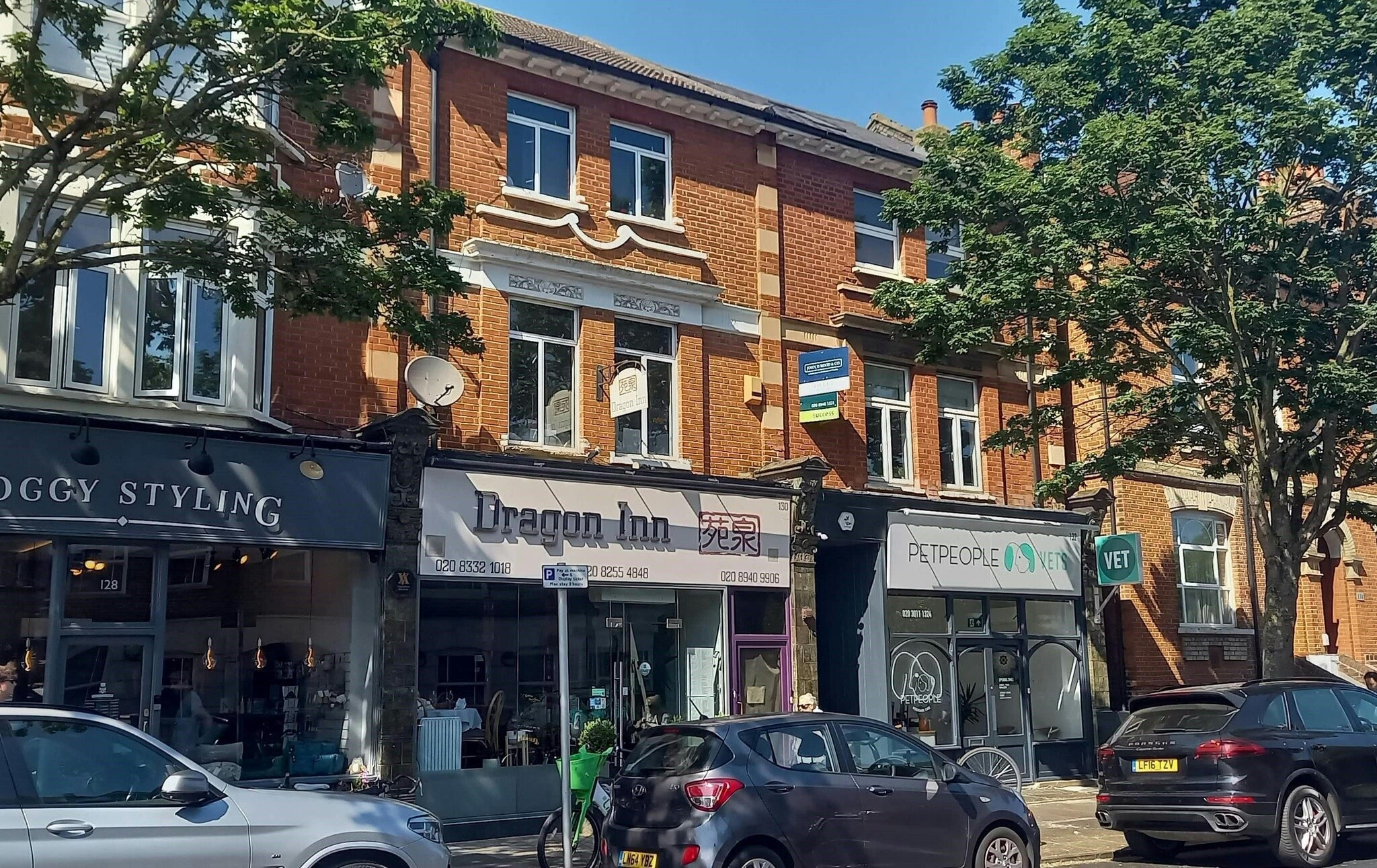 130 Sheen Rd, Richmond for sale Building Photo- Image 1 of 4