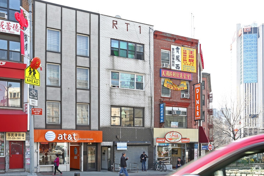 1 E Broadway, New York, NY for lease - Building Photo - Image 2 of 16